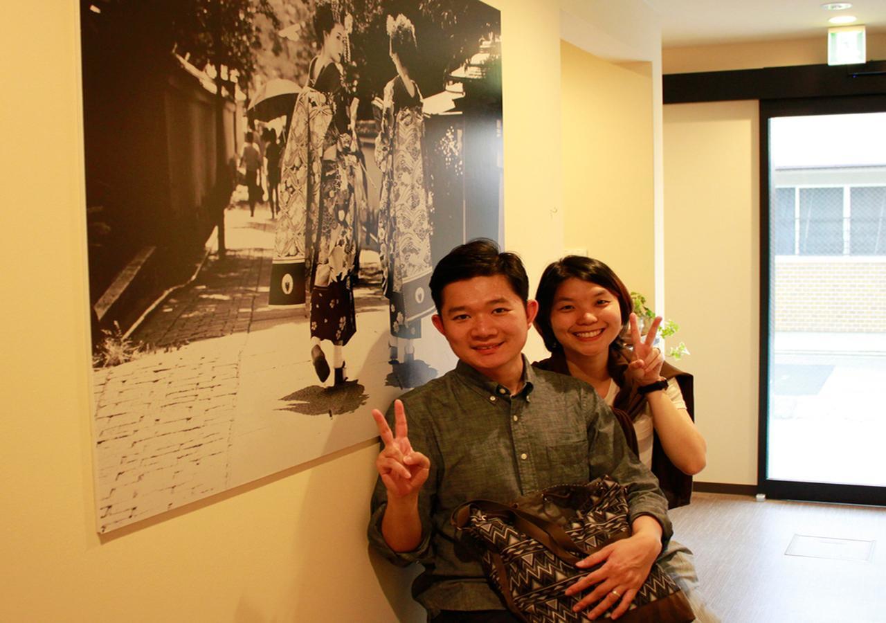 Apartamento Grandrem Saiin Kioto Exterior foto