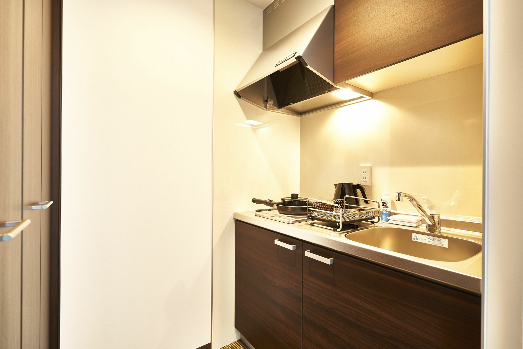 Apartamento Grandrem Saiin Kioto Exterior foto